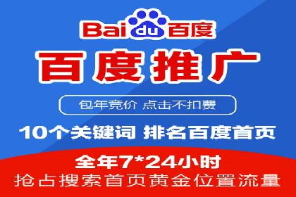 信息流平台案例分析：用户互动新趋势